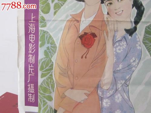 哪里可以办中专高中毕业证